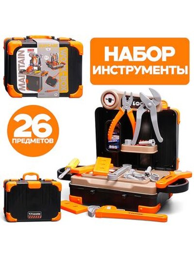 Игровой набор инструментов МастерЛюкс (8HT04A)