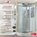Душевая кабина AvaCan A2912R стандартная