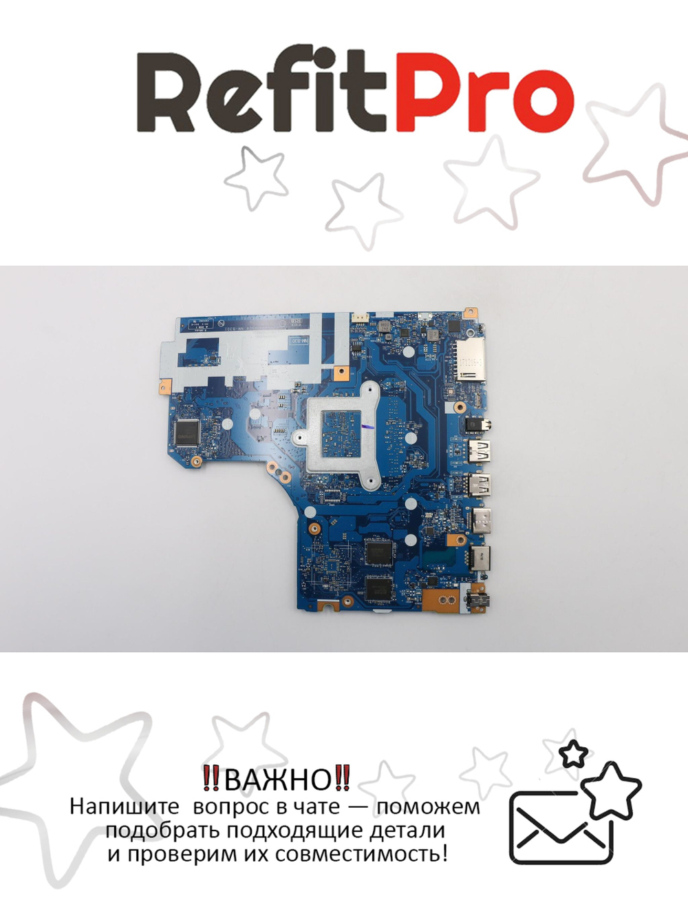 Материнская плата для ноутбука Lenovo ideapad 320-15IAP N4200 R17MM1 2G WIN (5B20P20639), оригинал