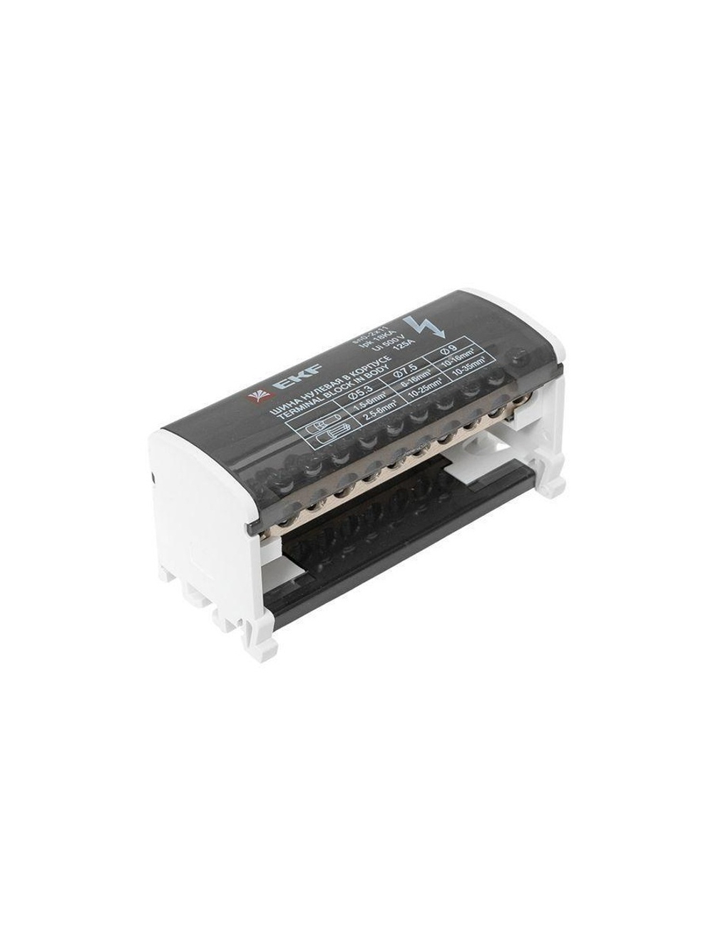 Шина нулевая в корпусе 2х11 EKF sn0-2x11