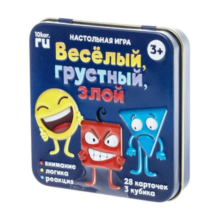 Настольная игра "Веселый, грустный, злой"