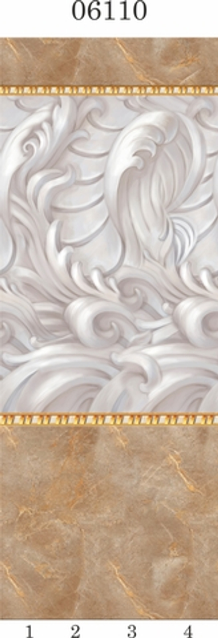 Панель из ПВХ Panda "Каменная княжна" арт.06110