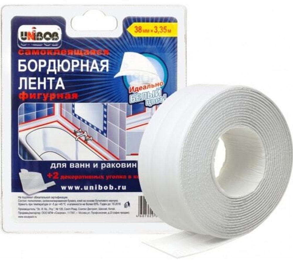 Самоклеящаяся бордюрная лента UNIBOB 38 мм х 3,35 м белая