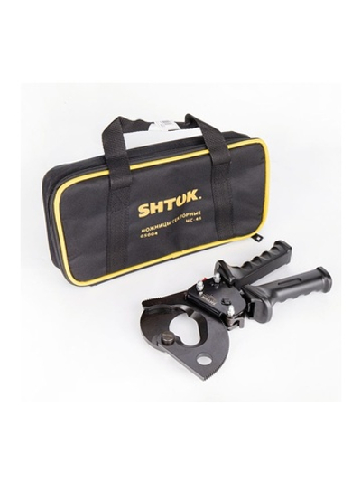 Ножницы секторные НС-45 (05004) SHTOK 376226