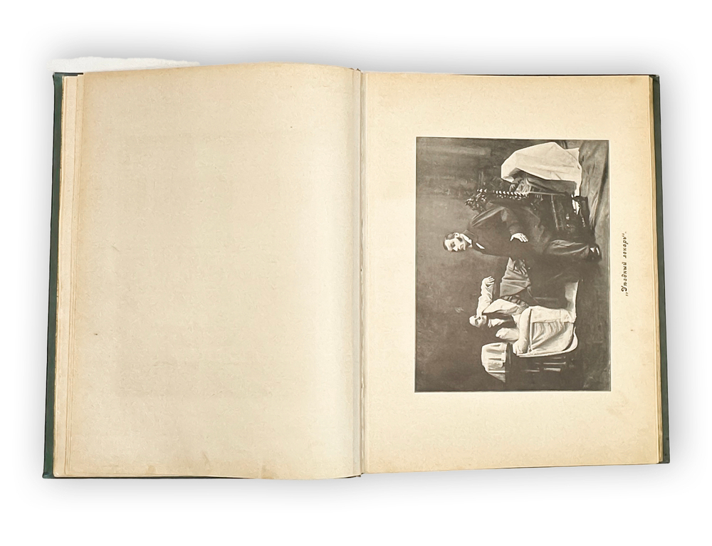 Альбом иллюстраций к сочинениям И.С. Тургенева. СПб., Изд. Н. Ф. Мертца, 1898 г.