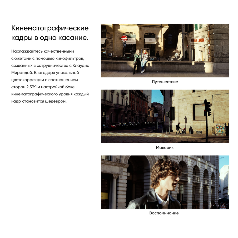 Смартфон Realme 12 Pro, 8/256Gb, 120 Гц, Ростест, Blue