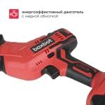 Аккумуляторная сабельная пила Boxbot CRS-20-1, 20 В, 1x2 А*ч