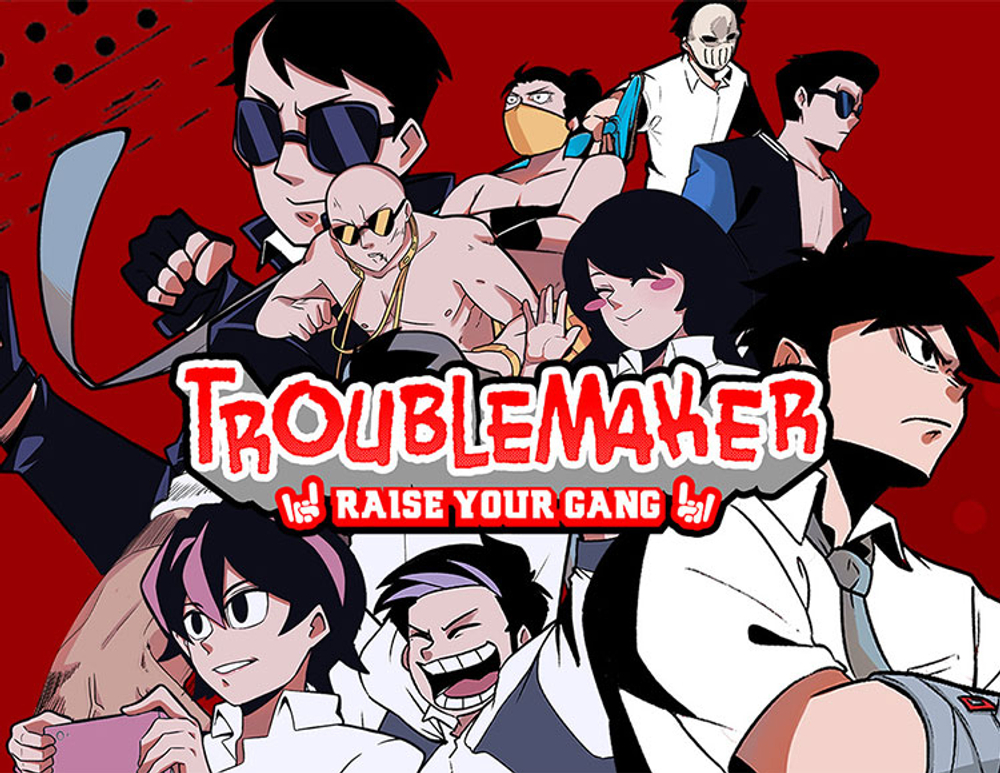 Troublemaker (для ПК, цифровой код доступа)