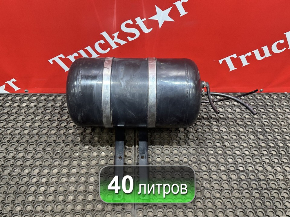 Ресивер воздушный 40L