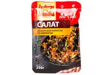 Салат из морской капусты "по-корейски" ВРК, 250г