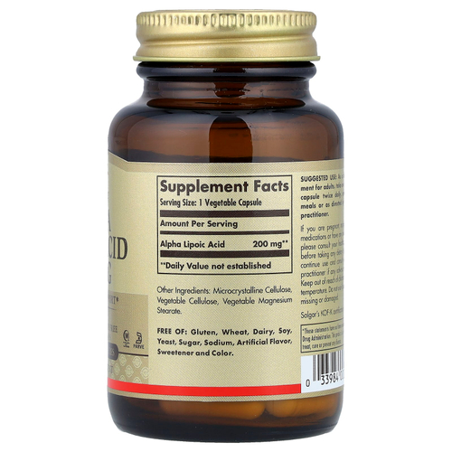 Solgar, Альфа-липоевая кислота, 200 мг, 50 растительных капсул