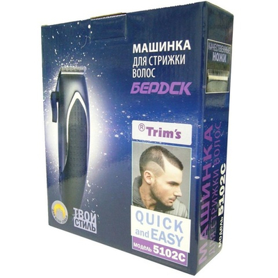 Машинка для стрижки БЕРДСК 5102С