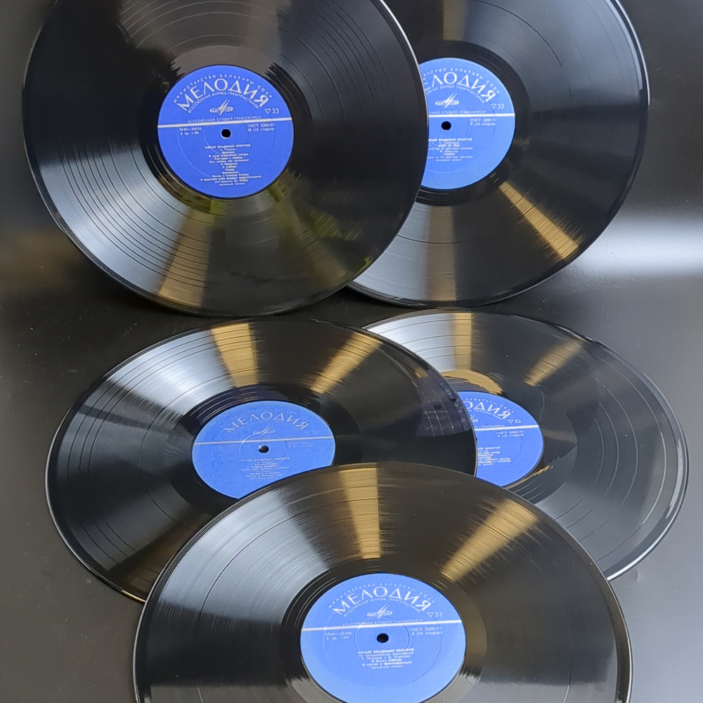 5 LP - box. Читает Владимир Яхонтов. 5 Виниловых пластинок 12 дюймов в боксе. Мелодия СССР.