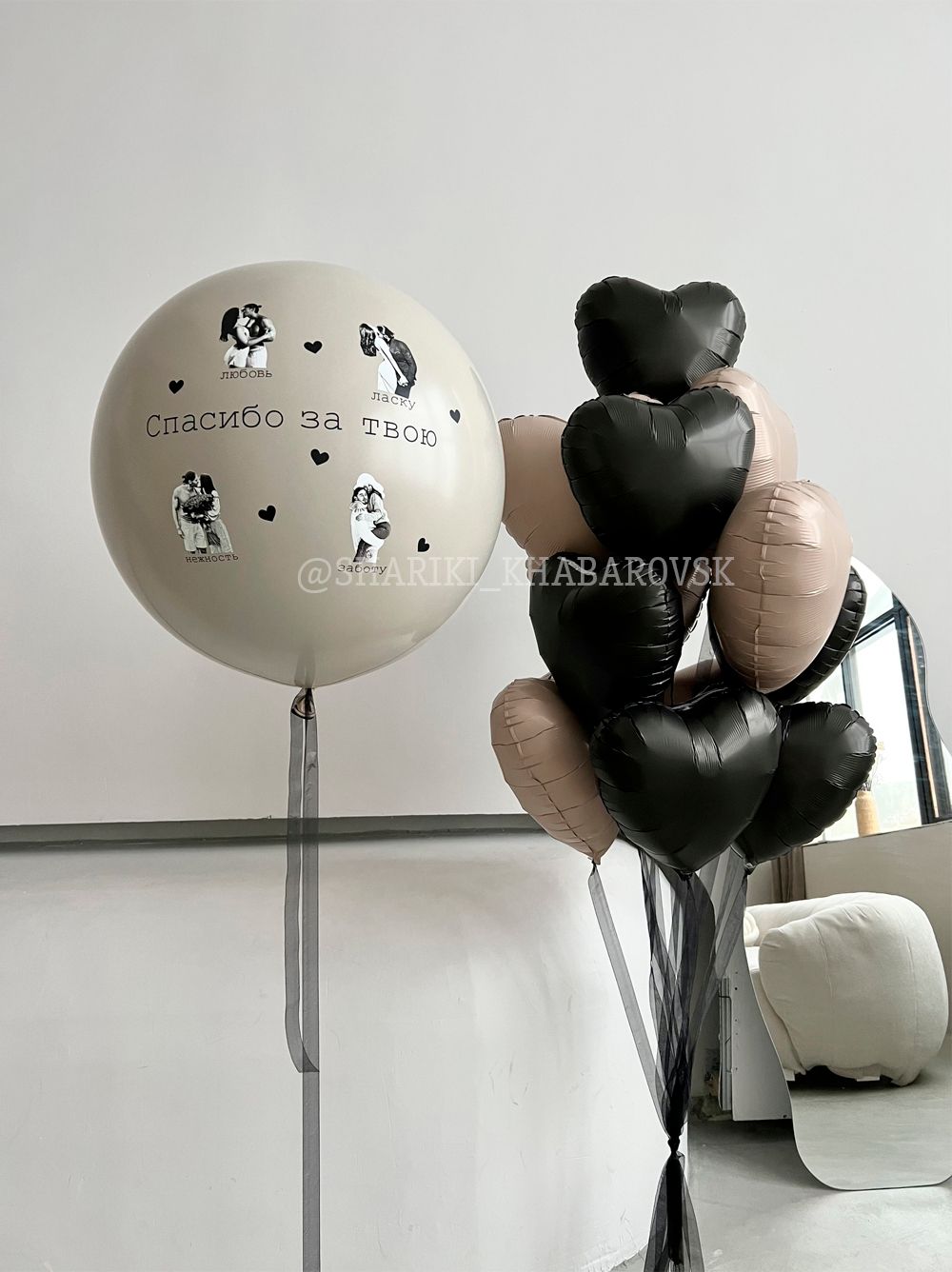 Воздушные шары №6051  Изображение5