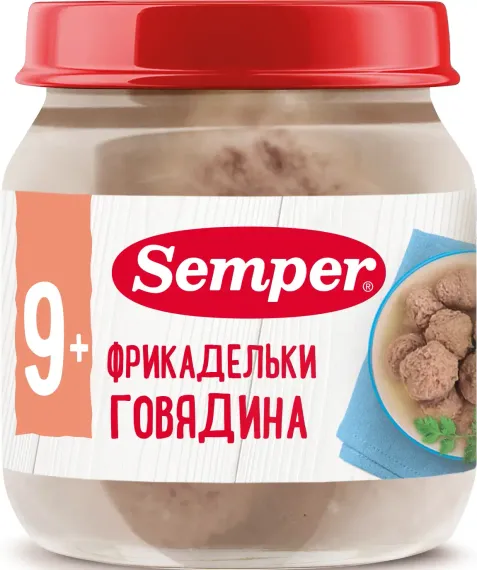 Фрикадельки Semper говядина 100г с 9месяцев