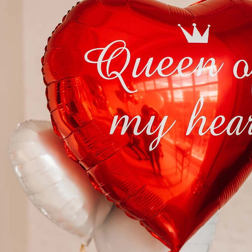 Композиция из красных шаров сердец - "Королева моего сердца".