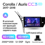 Teyes CC3 2K 9"для Toyota Corolla, Auris 2017-2018