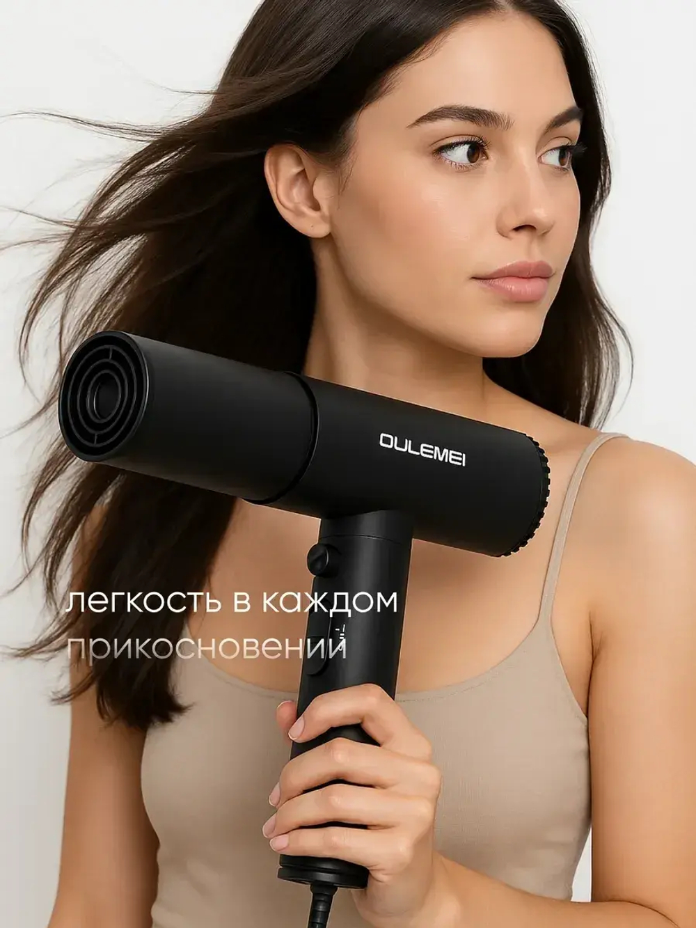 Фен для волос профессиональный OULEMEI OLM-CF003