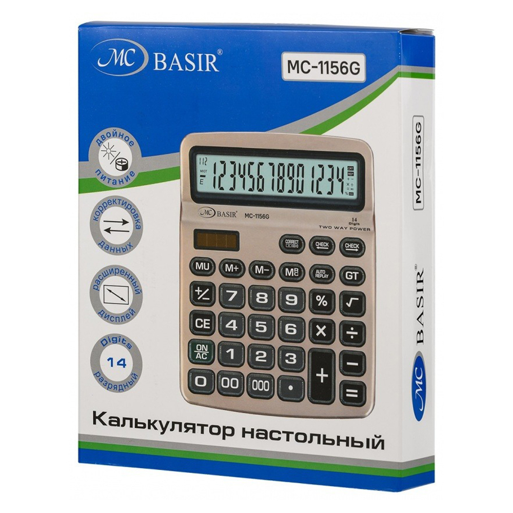 Калькулятор настольный Basir, двойное питание, 14-разрядный, размер 20,1*16,3*3,7 см