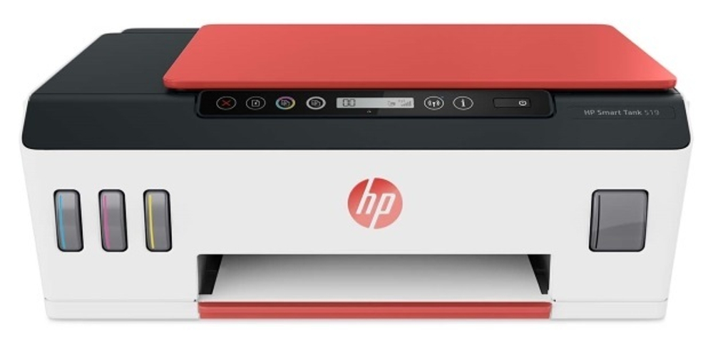 МФУ струйное цветное HP Smart Tank 519 AiO