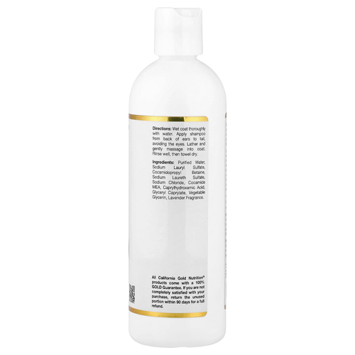 California Gold Nutrition, шампунь для домашних животных, для кошек и собак, с ароматом лаванды, 473 мл (16 жидк. унций)