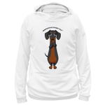 Толстовка "Такса - манипулятор"