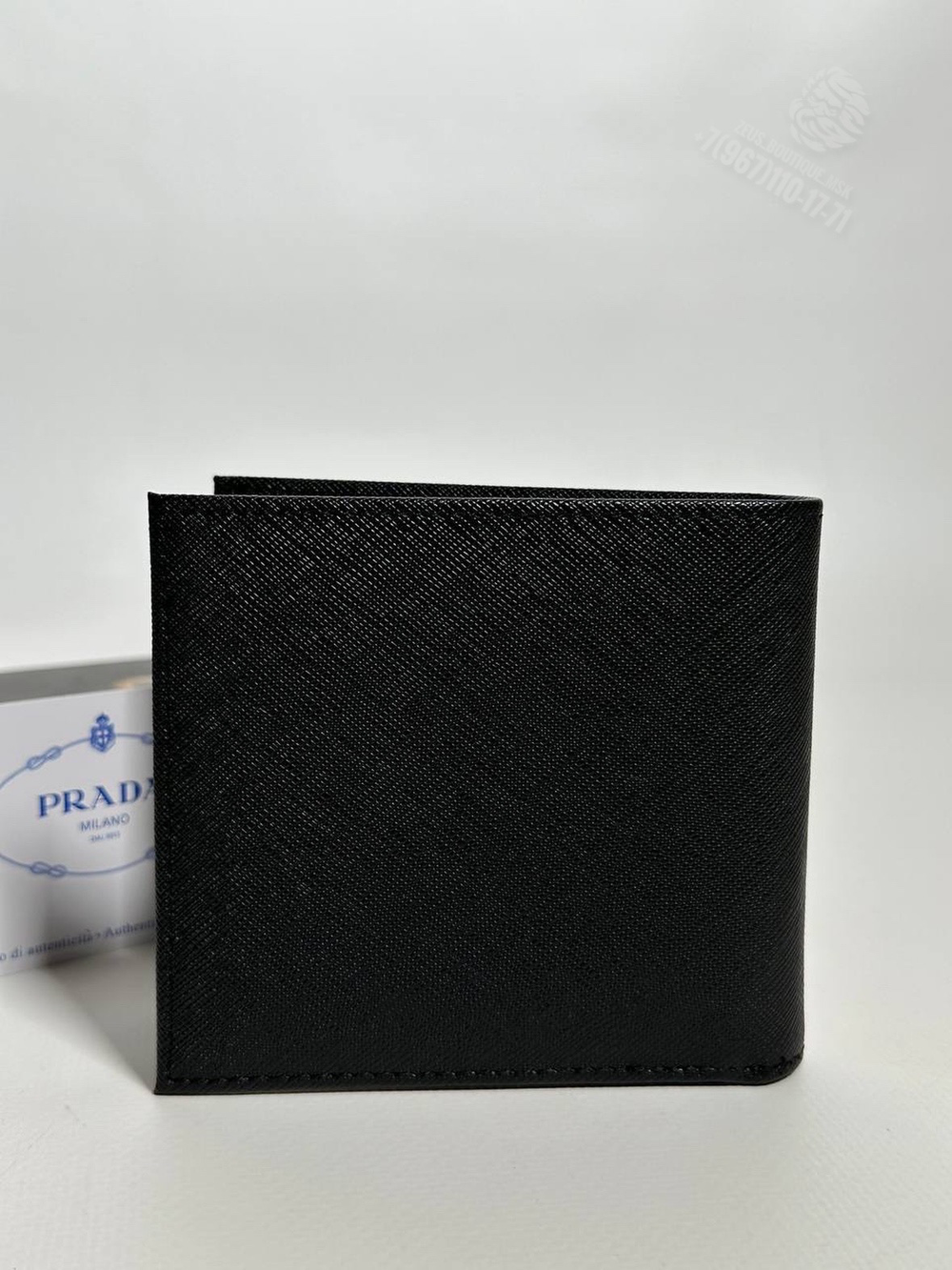 Кошелёк Prada
