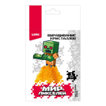 Выращивание кристаллов Мир пикселей "Пиксельный зомби" (Lori)