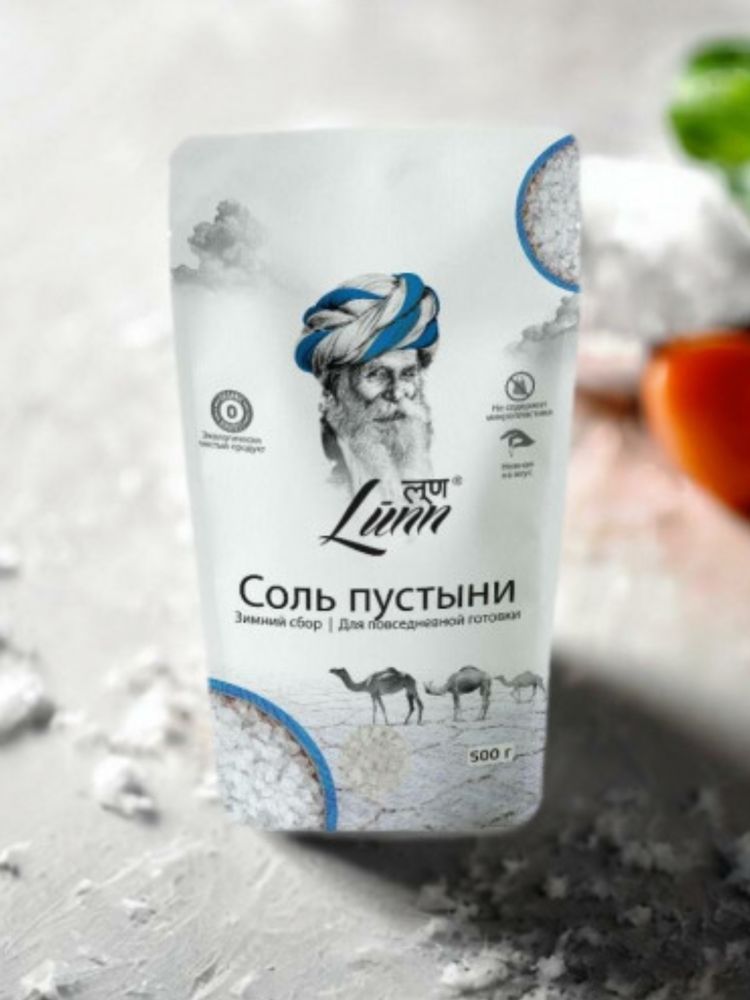 Соль пустыни Lunn зимний сбор, 500 г