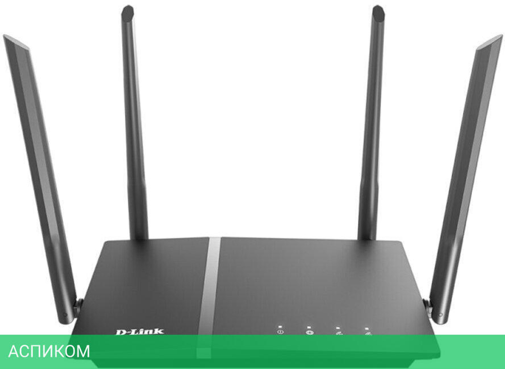 Беспроводной маршрутизатор D-Link DIR-1260/RU/R1A