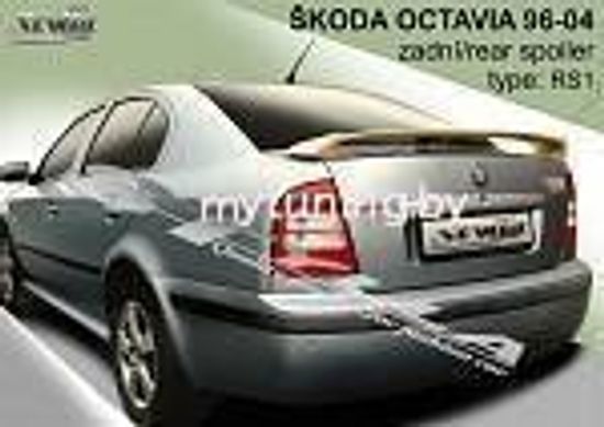 Спойлер для Skoda Octavia