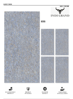Керамогранит glossy №4 , 60х120, 6355