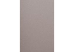 Стул на металлокаркасе Ройс капучино / черный