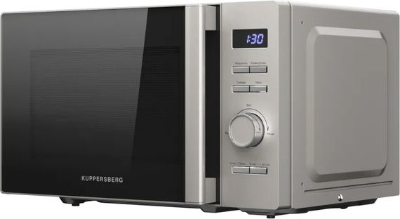 Микроволновая печь Kuppersberg TMW 205 BX