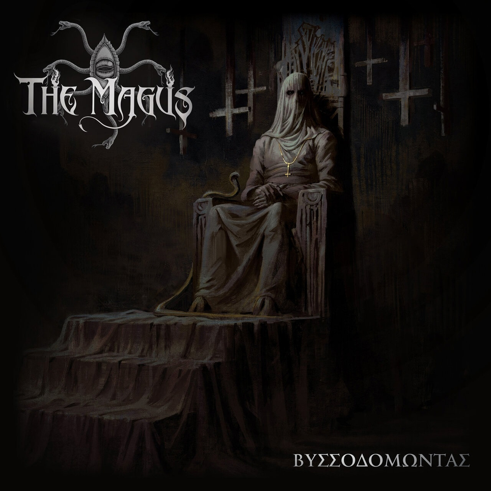 The Magus / Vissodomontas (RU)(CD)