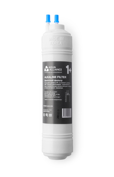 Сменный модуль Aquaalliance ALK-A-12U