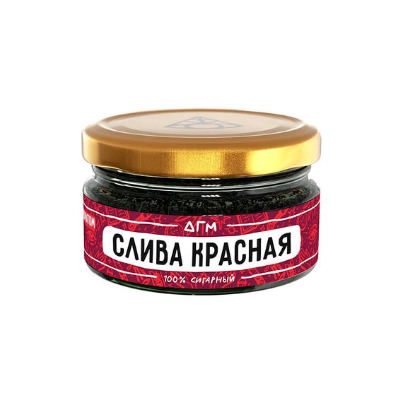 Dogma 100% Cigar Punk - Слива Красная (80г)