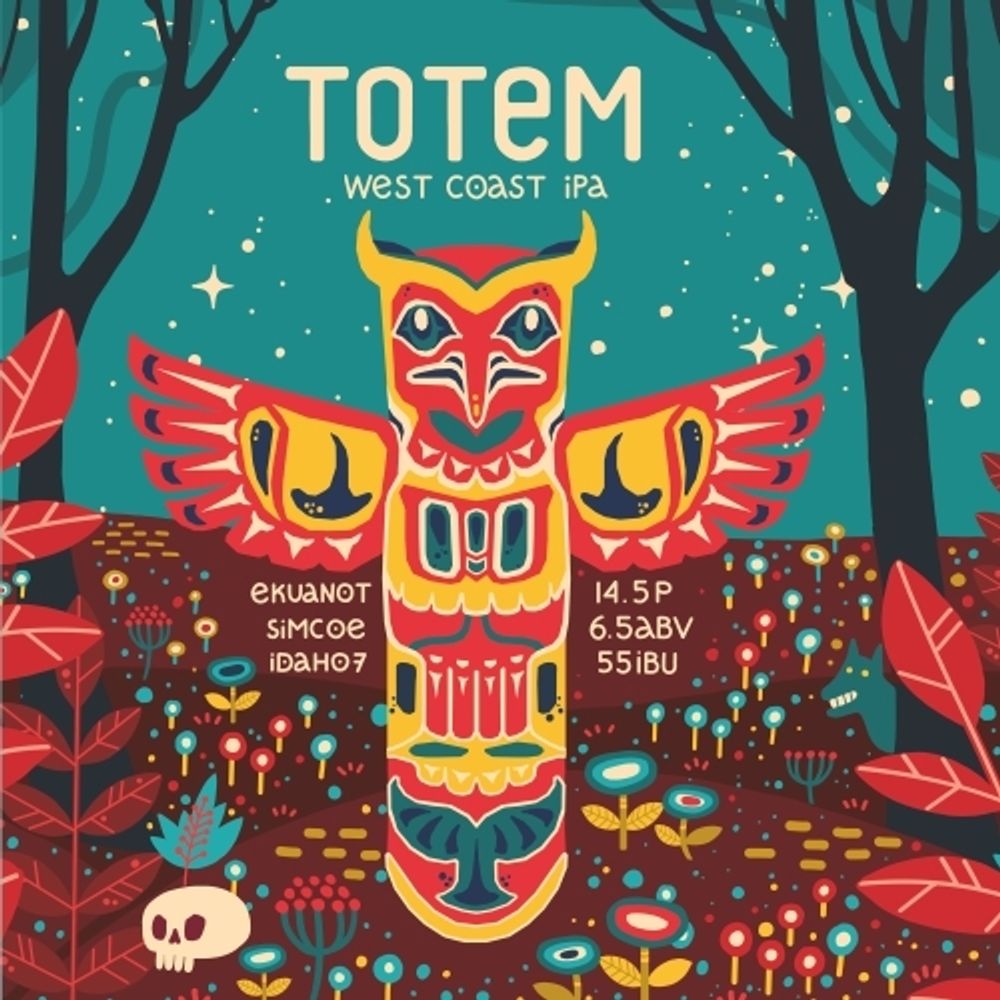 Пиво Чаща Тотем / Chascha Totem 20л - кег