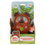 Винни-пух Музыкальный "Союзмультфильм" 50песен, фраз, звуков. свет.коробкабат. HT1144-R (Умка)