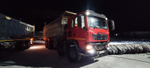 Howo T5G 8x4 Самосвал ZZ3317V386GE1 (Дизельный, 10,5 л, 440 л.с., МТ)