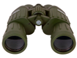 Бинокль Konus ARMY 7x50
