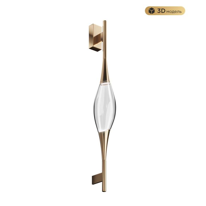 Настенный светодиодный светильник Modelux Modestyle MS.88921.01 GD