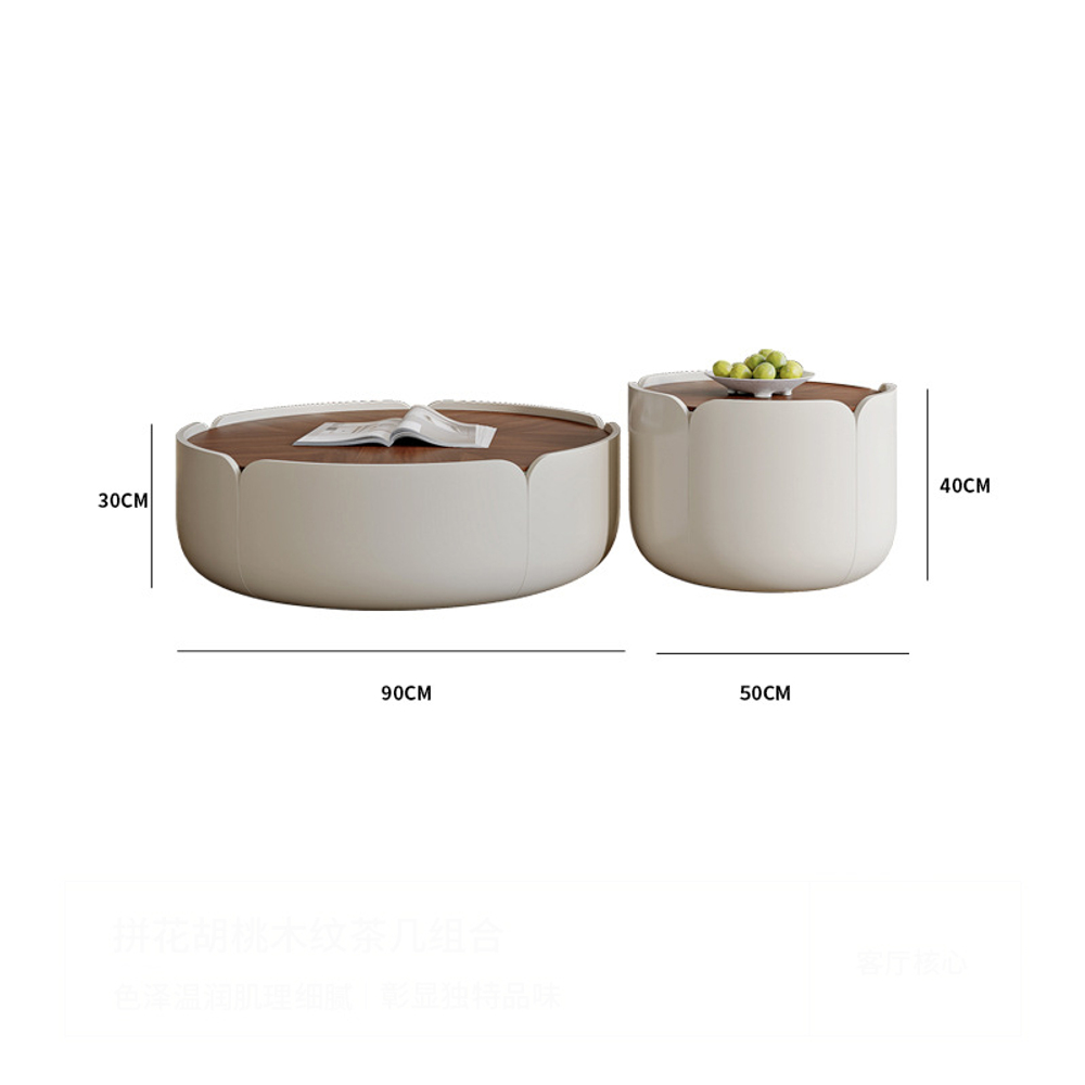 Журнальный стол Kayan