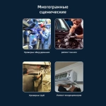 Поворотный эндоскоп 6.3 мм с Дисплеем /автомобильная камера /Бороскоп