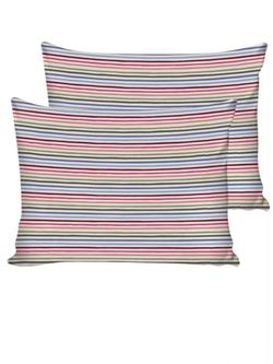 Наволочка комплект 2шт перкаль Сказка "Радужная полоска" 50x70 см на молнии