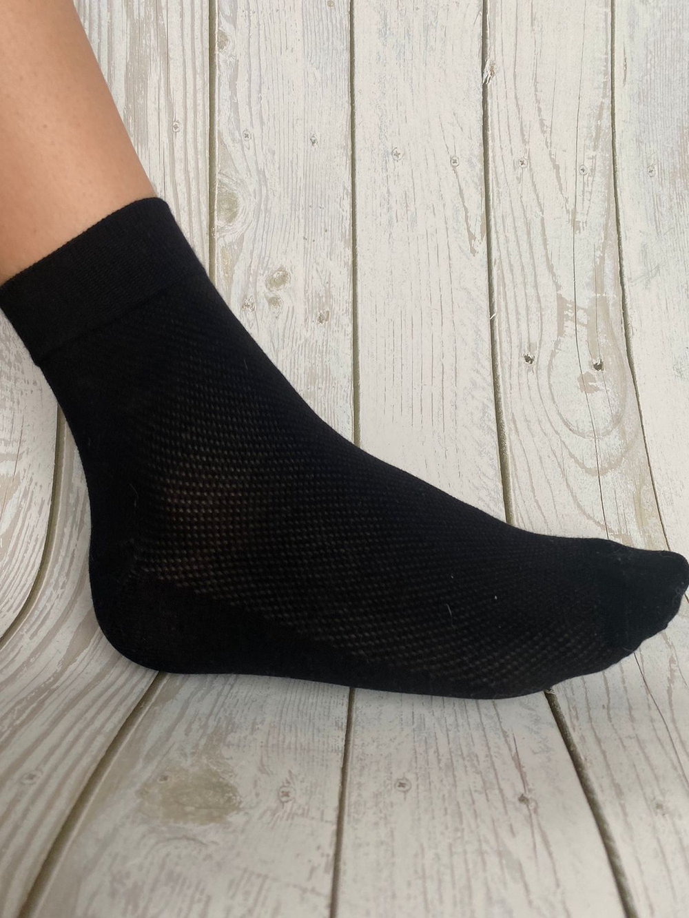 Набор мужских носков