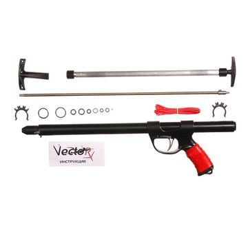 Ружье пневматическое подводное Vector (Вектор) C 300 со смещенной рукоятью 2/3