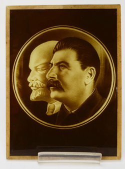 Ленин - Сталин. Фотолаборатория ПКиО им. Сталина. 1930-е гг Размер 24х18 см. Окантована, под стеклом