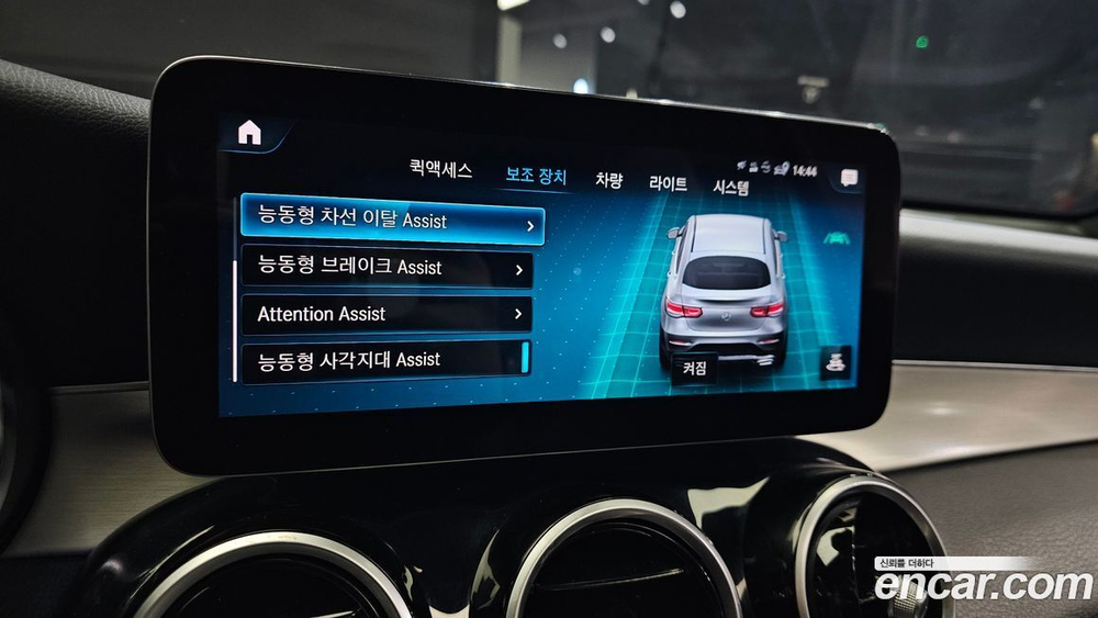 Mercedes-Benz GLC-Class X253 GLC300e 4MATIC Coupe (10.2020)