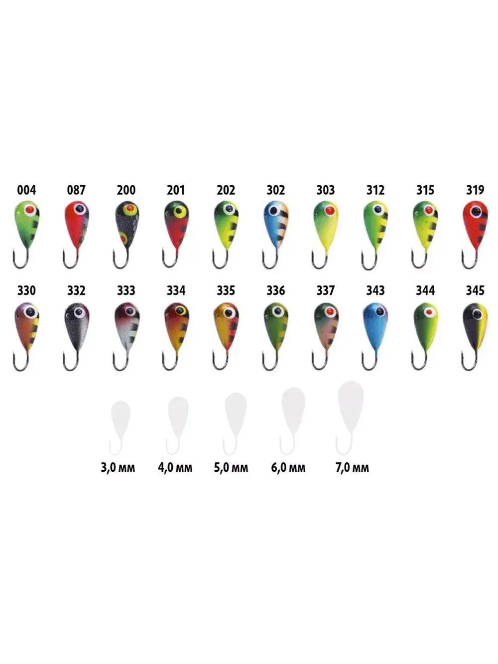 Мормышка КАПЛЯ ОТВЕРСТИЕ, #344, 10 шт 0,4 г
